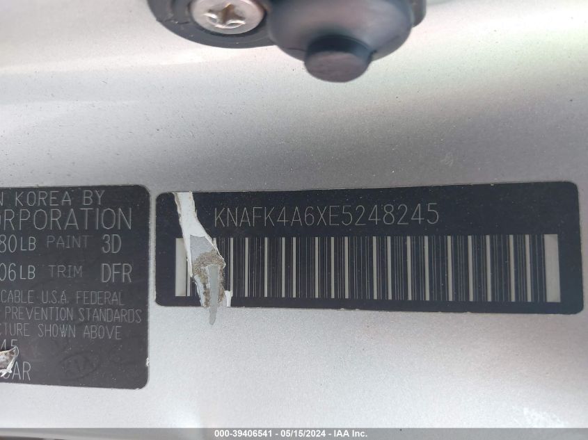 KNAFK4A6XE5248245 2014 Kia Forte Lx