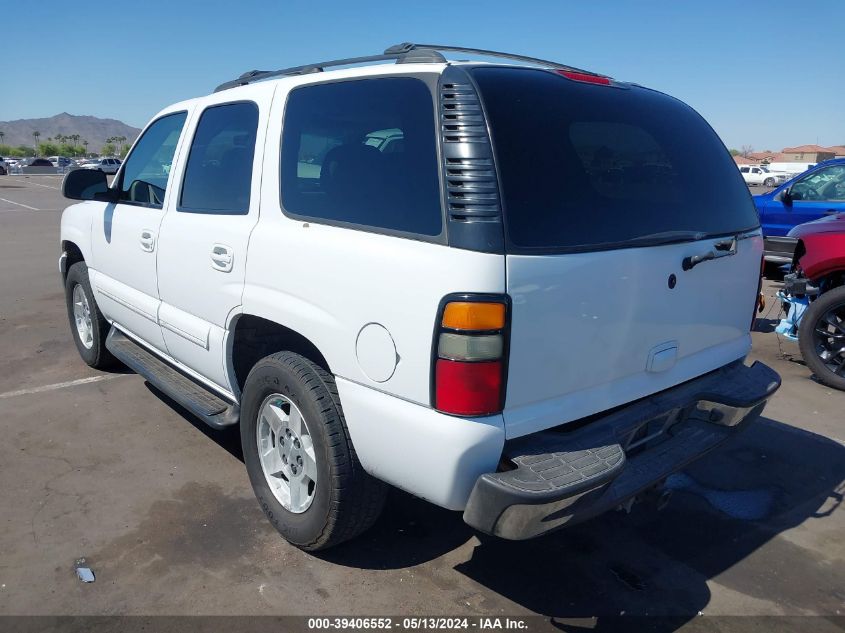 2001 Chevrolet Tahoe Lt VIN: 1GNEK13T31R221981 Lot: 39406552