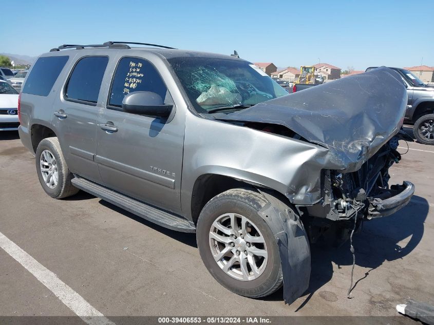 2007 Chevrolet Tahoe Lt VIN: 1GNFC13047R230723 Lot: 39406553