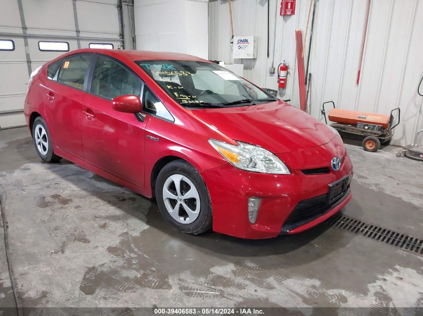 2012 Toyota Prius Four VIN: JTDKN3DU1C1571312 Lot: 39406583