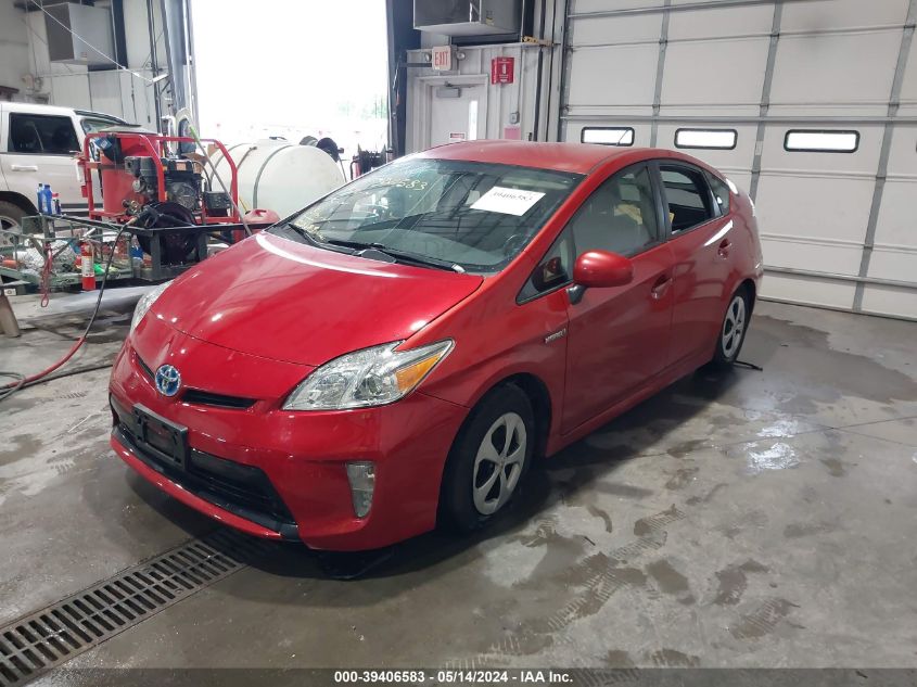 2012 Toyota Prius Four VIN: JTDKN3DU1C1571312 Lot: 39406583