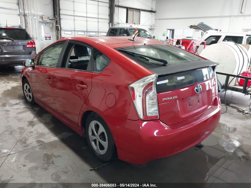 2012 Toyota Prius Four VIN: JTDKN3DU1C1571312 Lot: 39406583