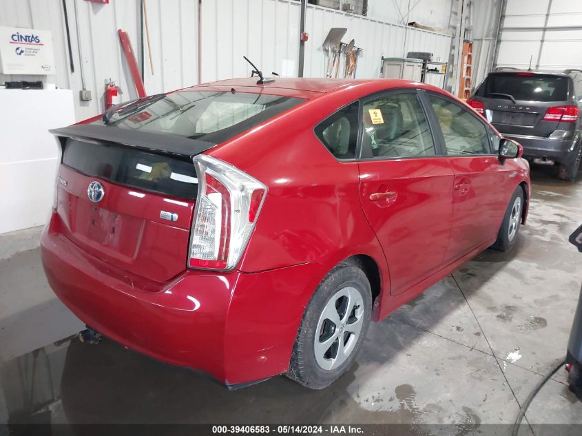 2012 Toyota Prius Four VIN: JTDKN3DU1C1571312 Lot: 39406583