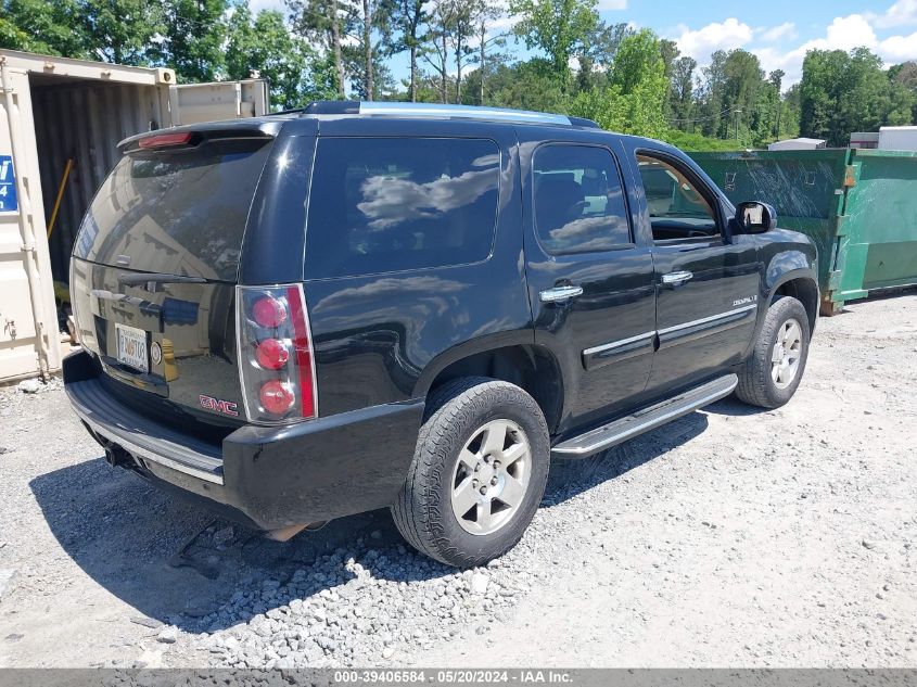 2007 GMC Yukon Denali VIN: 1GKFK63847J221019 Lot: 40682741