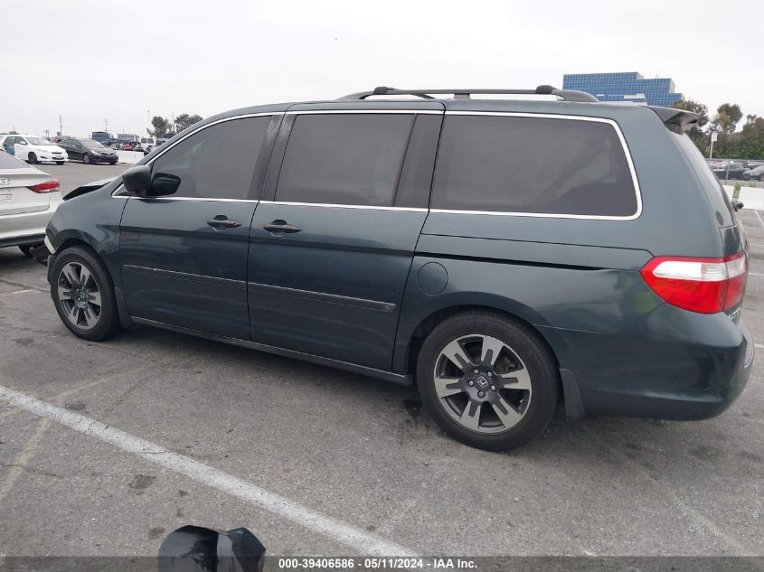 2006 Honda Odyssey Lx VIN: 5FNRL38246B045605 Lot: 39406586