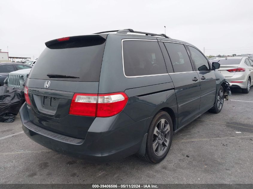 2006 Honda Odyssey Lx VIN: 5FNRL38246B045605 Lot: 39406586