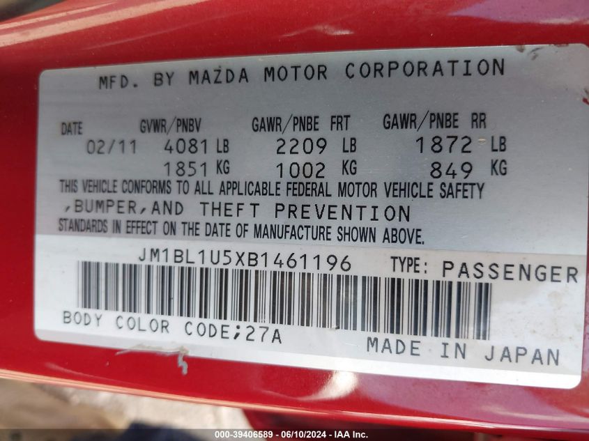 2011 Mazda Mazda3 S Sport VIN: JM1BL1U5XB1461196 Lot: 39406589