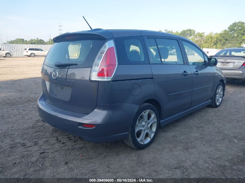 2008 Mazda Mazda5 Sport VIN: JM1CR293980321719 Lot: 39406600