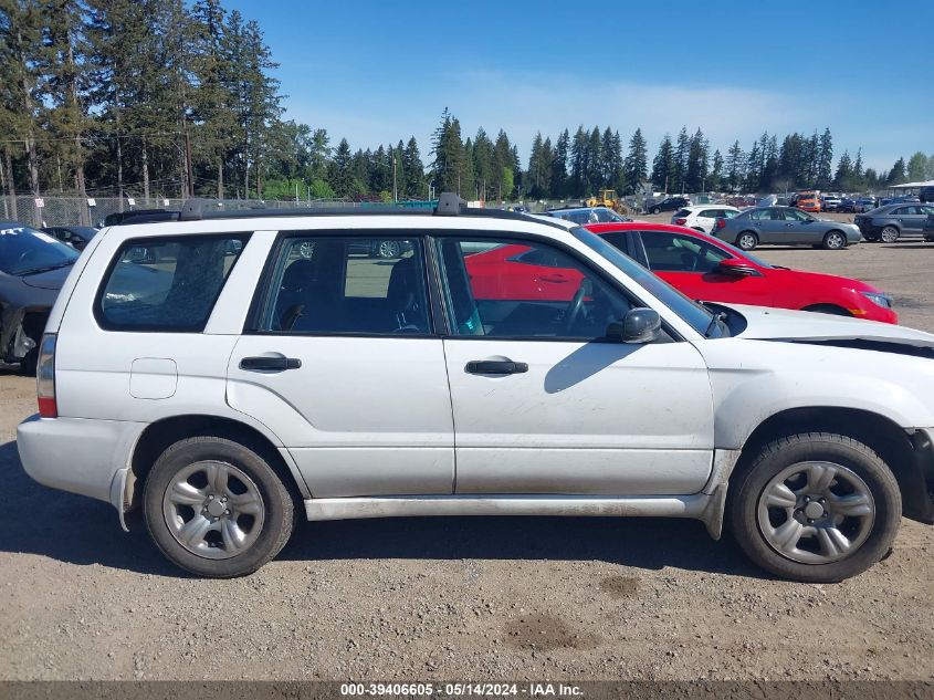 2007 Subaru Forester 2.5X/Sports 2.5X VIN: JF1SG636X7H741264 Lot: 39406605