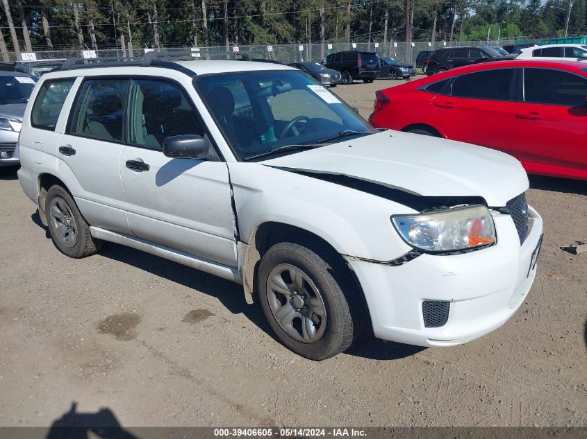 2007 Subaru Forester 2.5X/Sports 2.5X VIN: JF1SG636X7H741264 Lot: 39406605