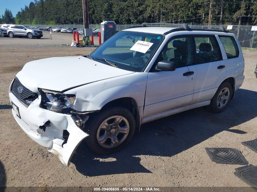 2007 Subaru Forester 2.5X/Sports 2.5X VIN: JF1SG636X7H741264 Lot: 39406605