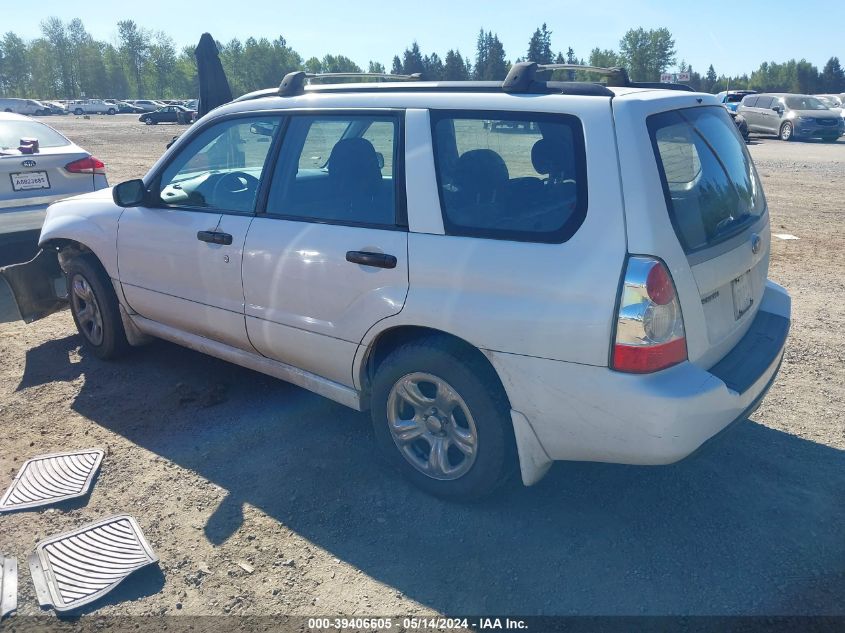 2007 Subaru Forester 2.5X/Sports 2.5X VIN: JF1SG636X7H741264 Lot: 39406605