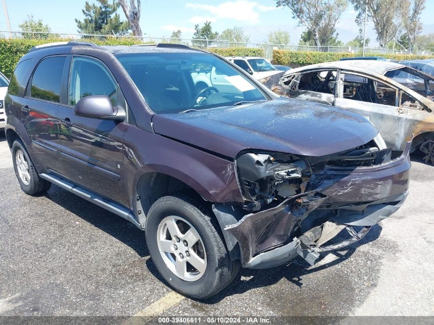 2007 Chevrolet Equinox Lt VIN: 2CNDL63F176121886 Lot: 39406611