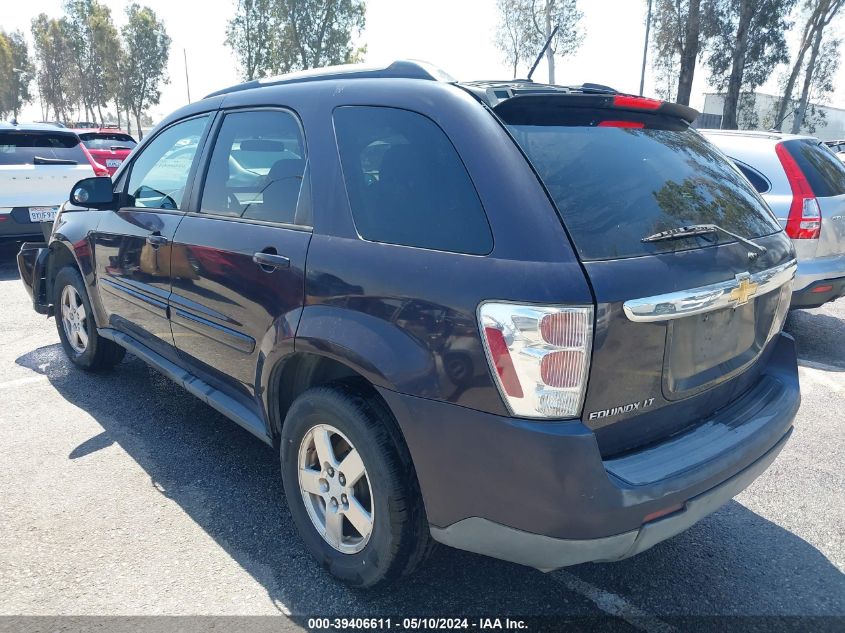 2007 Chevrolet Equinox Lt VIN: 2CNDL63F176121886 Lot: 39406611