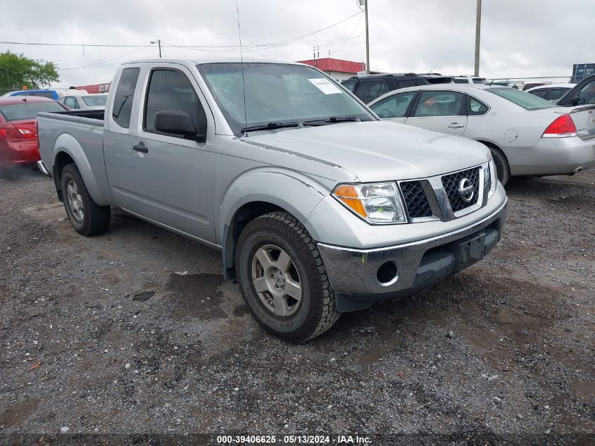 2007 Nissan Frontier Se VIN: 1N6AD06U67C406552 Lot: 39406625