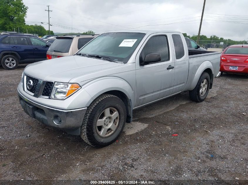 2007 Nissan Frontier Se VIN: 1N6AD06U67C406552 Lot: 39406625