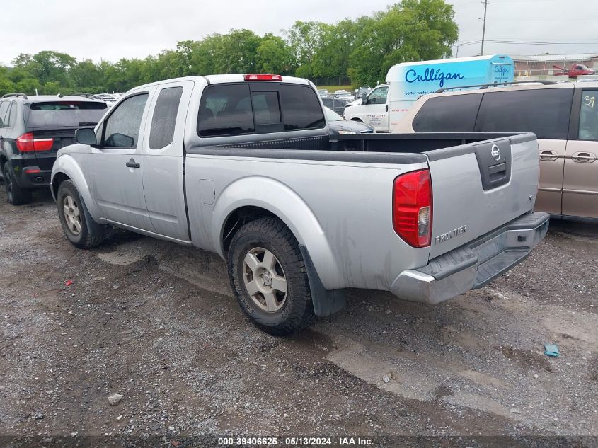 2007 Nissan Frontier Se VIN: 1N6AD06U67C406552 Lot: 39406625