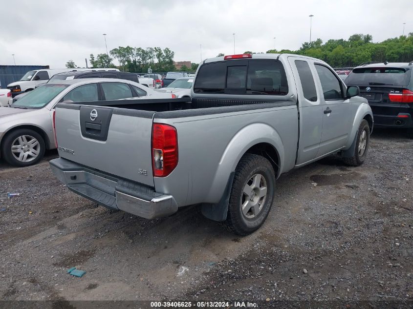 2007 Nissan Frontier Se VIN: 1N6AD06U67C406552 Lot: 39406625