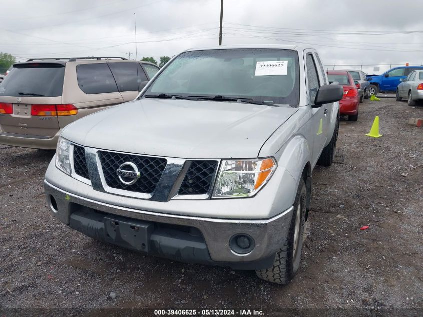 2007 Nissan Frontier Se VIN: 1N6AD06U67C406552 Lot: 39406625