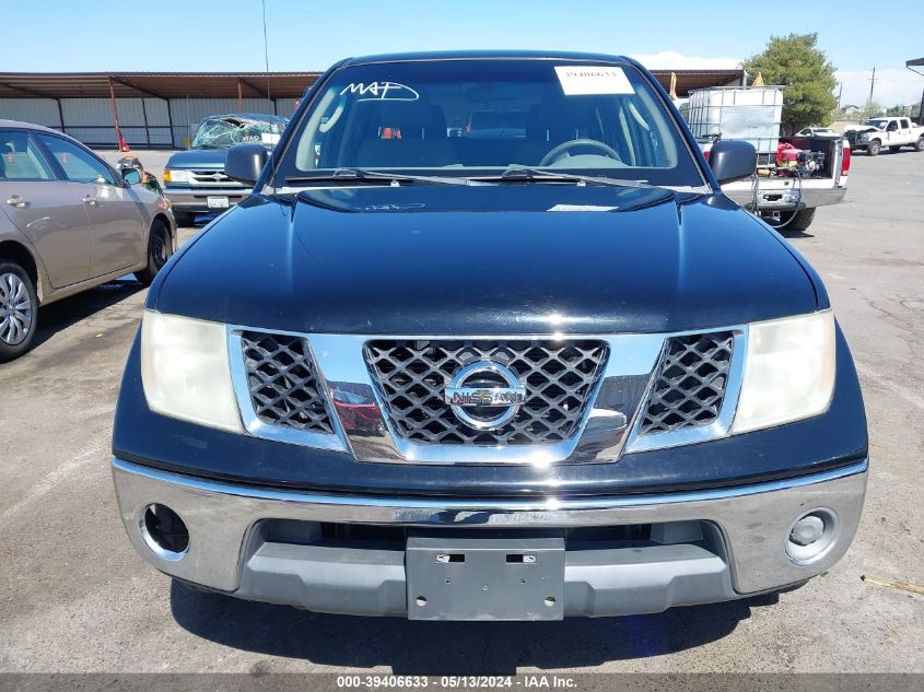 2008 Nissan Frontier Se VIN: 1N6AD09U28C421028 Lot: 39406633