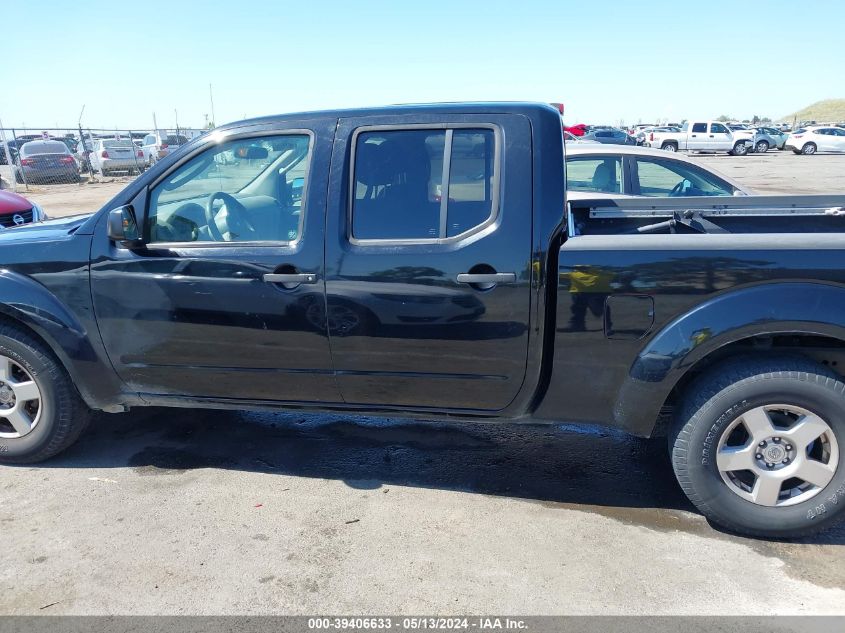 2008 Nissan Frontier Se VIN: 1N6AD09U28C421028 Lot: 39406633