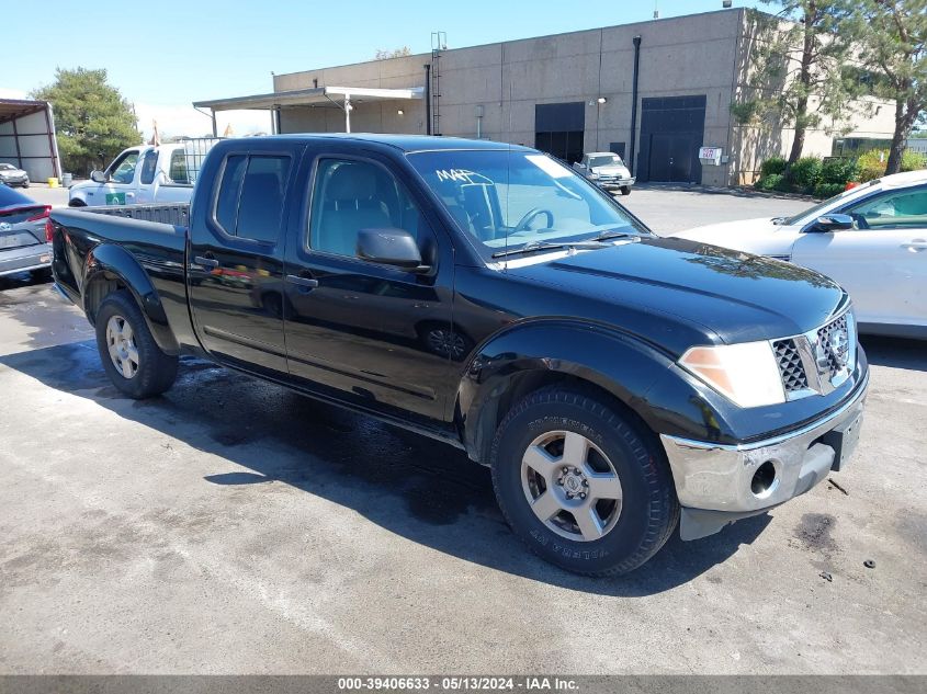 2008 Nissan Frontier Se VIN: 1N6AD09U28C421028 Lot: 39406633