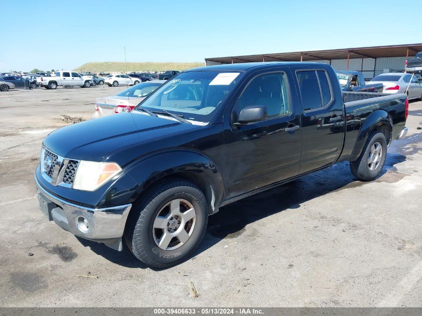 2008 Nissan Frontier Se VIN: 1N6AD09U28C421028 Lot: 39406633