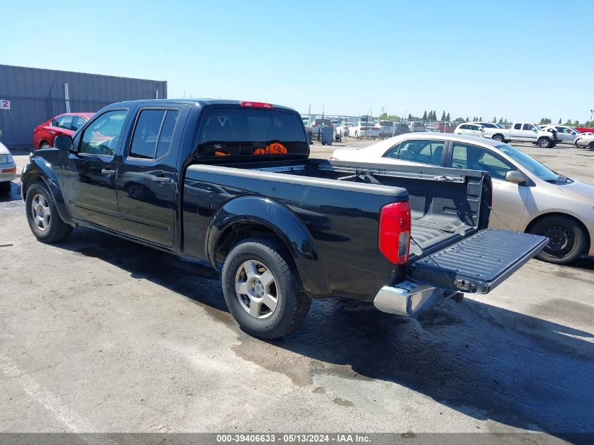 2008 Nissan Frontier Se VIN: 1N6AD09U28C421028 Lot: 39406633