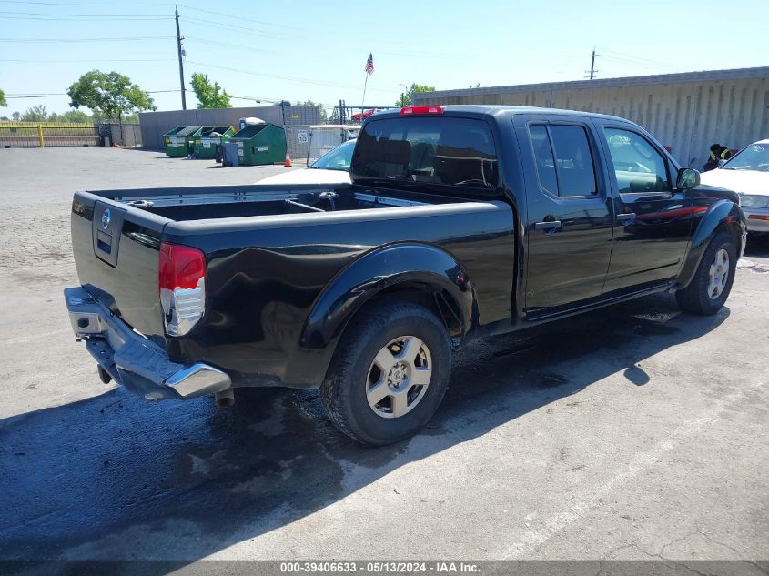 2008 Nissan Frontier Se VIN: 1N6AD09U28C421028 Lot: 39406633