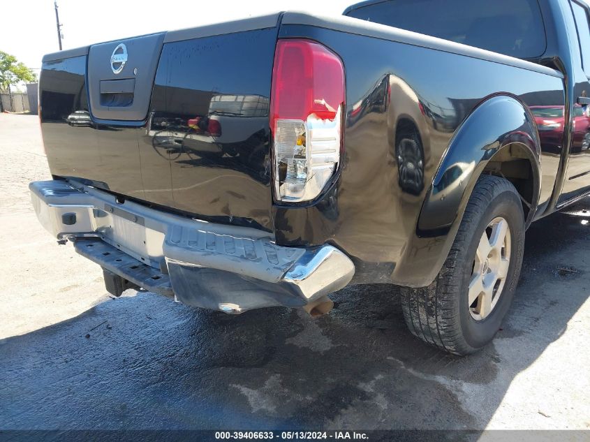 2008 Nissan Frontier Se VIN: 1N6AD09U28C421028 Lot: 39406633