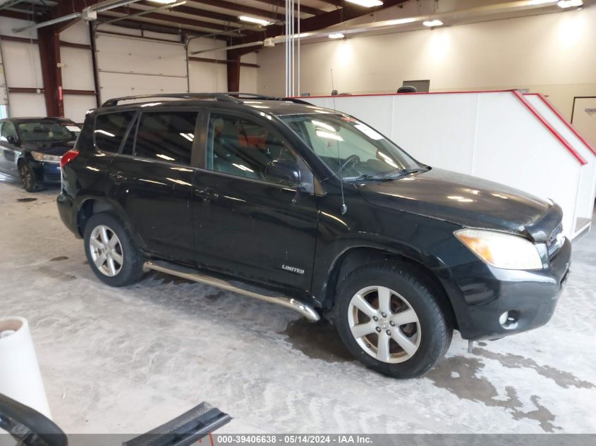 2007 Toyota Rav4 Limited VIN: JTMZD31V976024649 Lot: 39406638