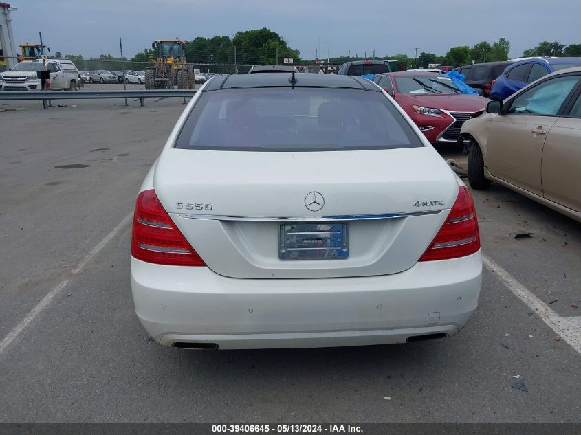 2013 Mercedes-Benz S 550 4Matic VIN: WDDNG9EB8DA524843 Lot: 39406645