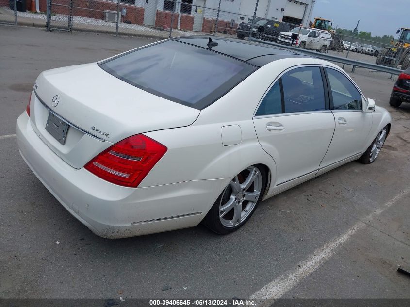 2013 Mercedes-Benz S 550 4Matic VIN: WDDNG9EB8DA524843 Lot: 39406645