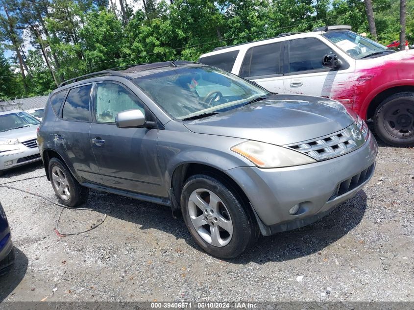 2005 Nissan Murano Sl VIN: JN8AZ08T95W330382 Lot: 39406671