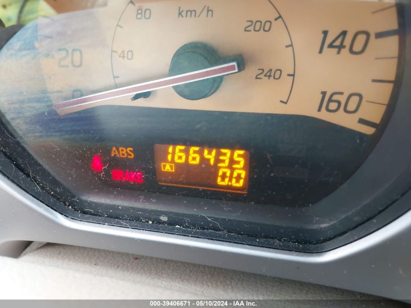 2005 Nissan Murano Sl VIN: JN8AZ08T95W330382 Lot: 39406671