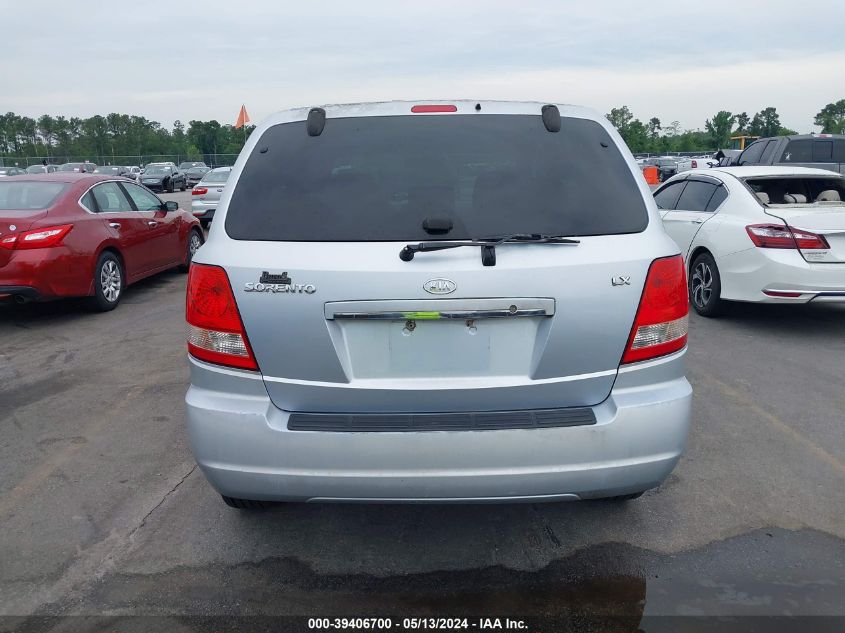 2005 Kia Sorento Ex/Lx VIN: KNDJD733555406695 Lot: 39406700