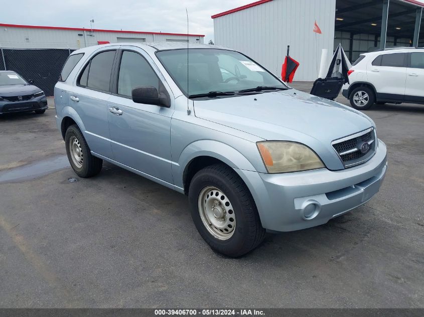 2005 Kia Sorento Ex/Lx VIN: KNDJD733555406695 Lot: 39406700