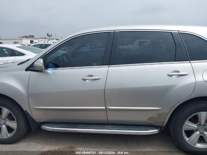 2011 Acura Mdx Technology VIN: 2HNYD2H44BH519622 Lot: 39406701