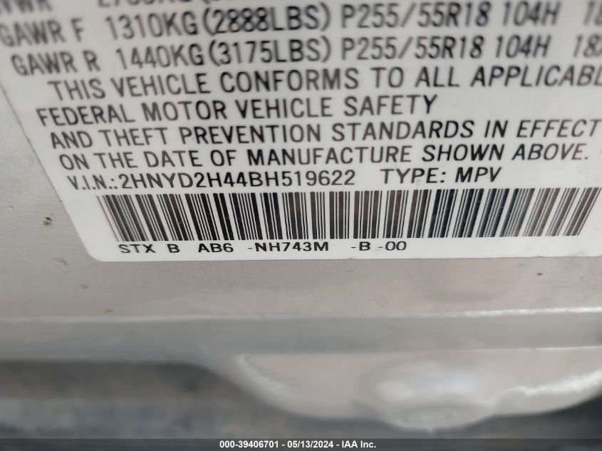 2011 Acura Mdx Technology VIN: 2HNYD2H44BH519622 Lot: 39406701