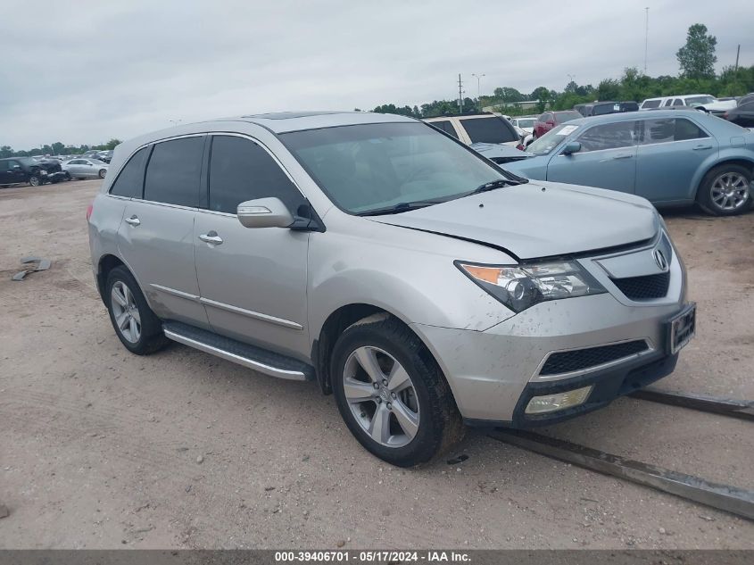 2011 Acura Mdx Technology VIN: 2HNYD2H44BH519622 Lot: 39406701