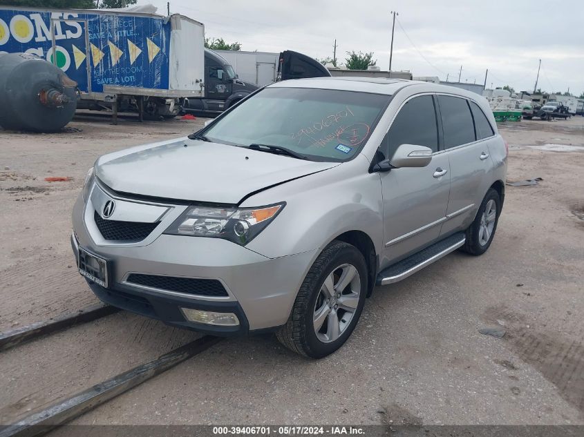 2011 Acura Mdx Technology VIN: 2HNYD2H44BH519622 Lot: 39406701