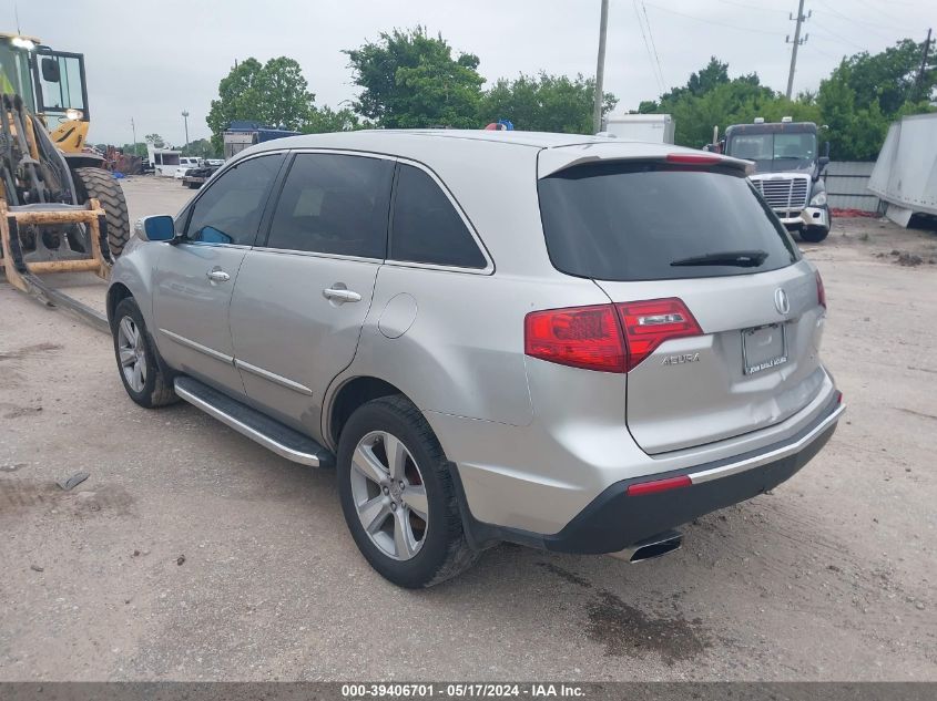 2011 Acura Mdx Technology VIN: 2HNYD2H44BH519622 Lot: 39406701