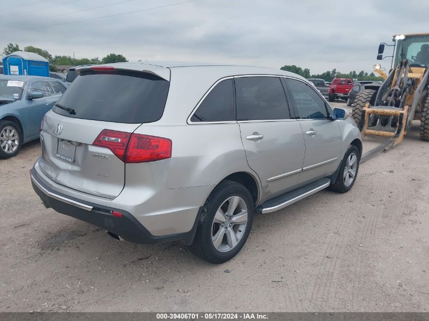 2011 Acura Mdx Technology VIN: 2HNYD2H44BH519622 Lot: 39406701