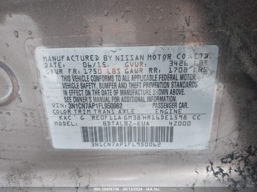 2015 Nissan Versa 1.6 Sv VIN: 3N1CN7AP1FL950062 Lot: 39406706