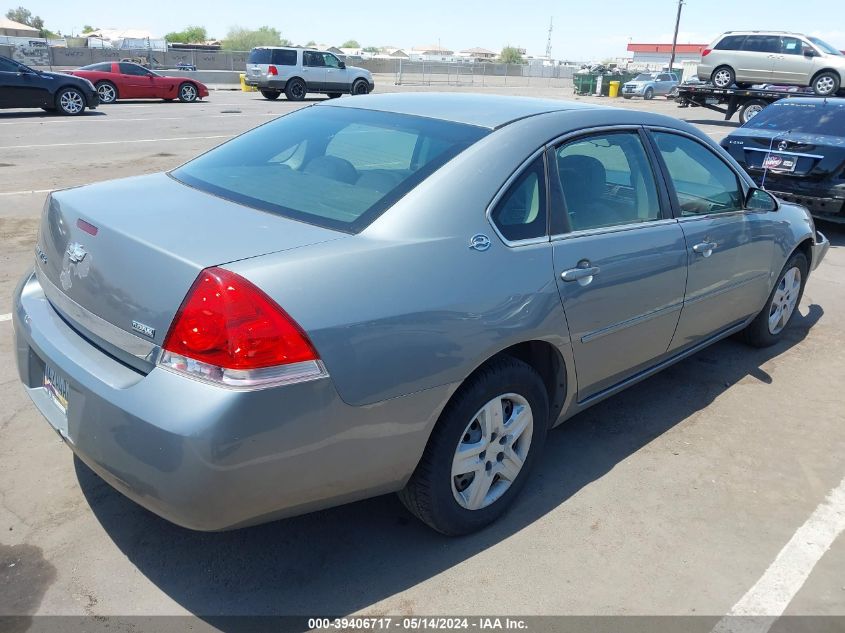 2007 Chevrolet Impala Ls VIN: 2G1WB55KX79220296 Lot: 39406717