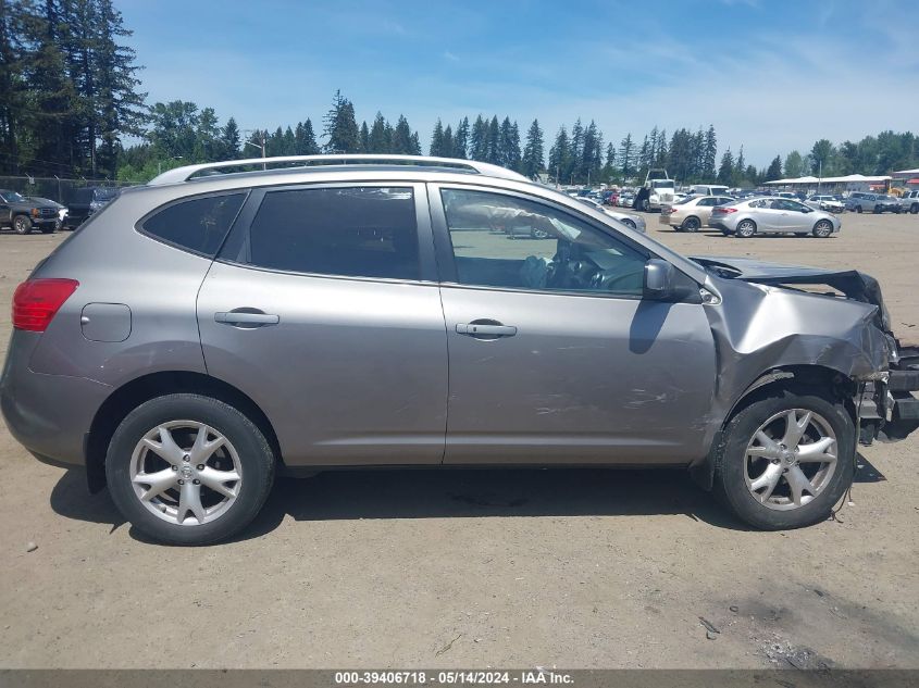 2008 Nissan Rogue Sl VIN: JN8AS58VX8W400432 Lot: 39406718