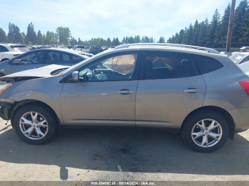 2008 Nissan Rogue Sl VIN: JN8AS58VX8W400432 Lot: 39406718