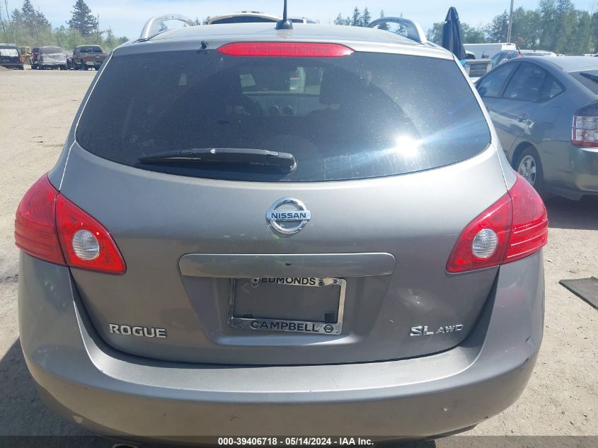 2008 Nissan Rogue Sl VIN: JN8AS58VX8W400432 Lot: 39406718