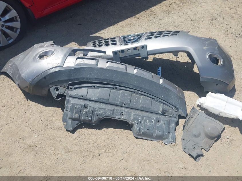 2008 Nissan Rogue Sl VIN: JN8AS58VX8W400432 Lot: 39406718