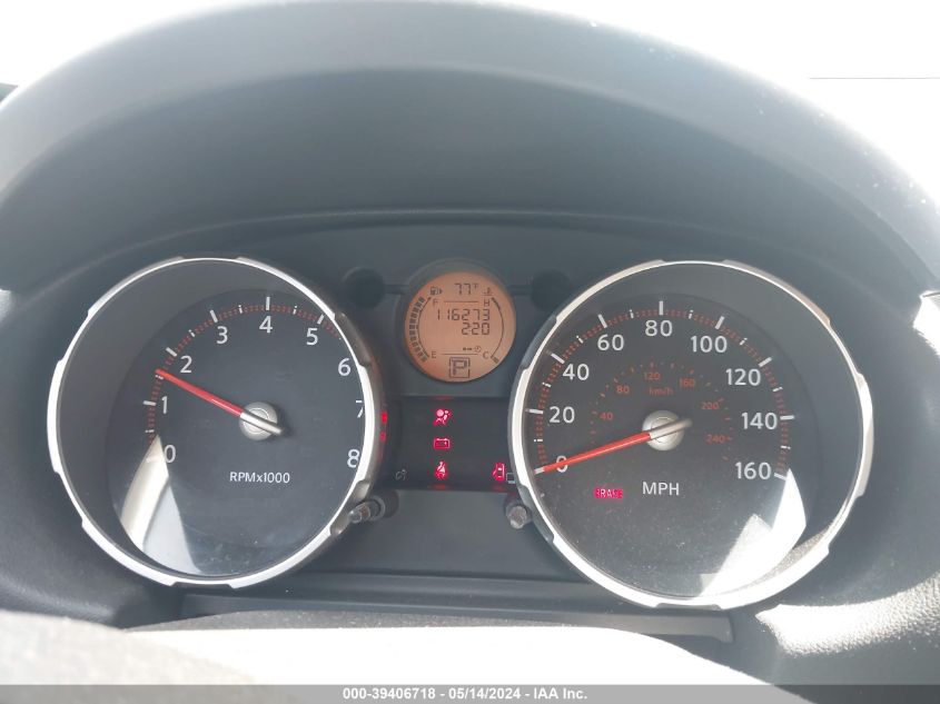 2008 Nissan Rogue Sl VIN: JN8AS58VX8W400432 Lot: 39406718